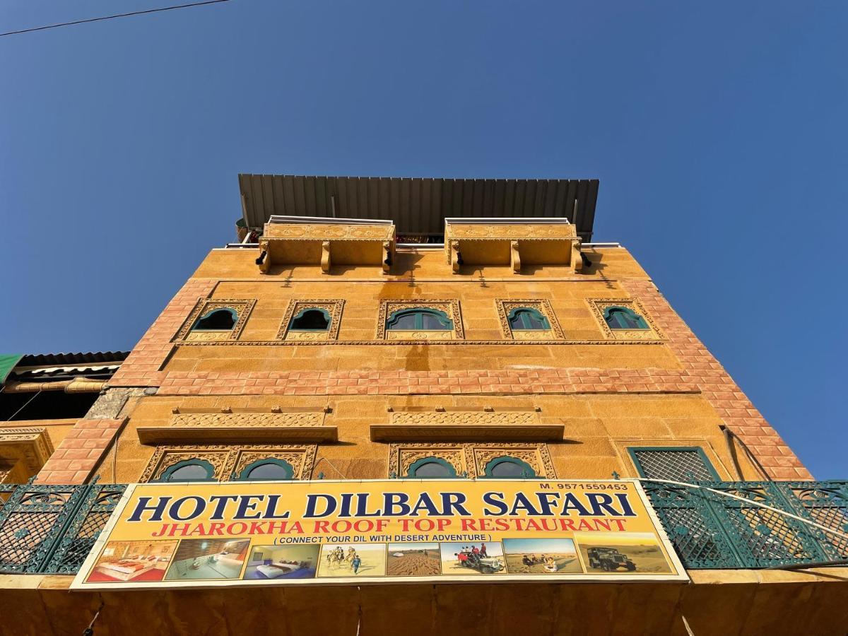 Hotel Dilbar Safari Jaisalmer Exterior photo